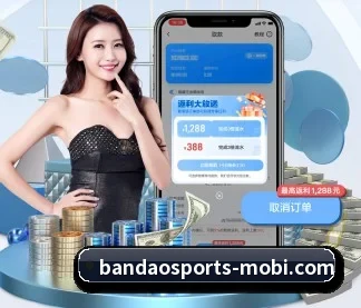 半岛体育 APP